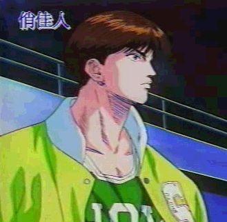 Otaku Gallery  / Anime e Manga / Slam Dunk / Personaggi / Shoyo / Kenji Fujima / fujima (6).jpg